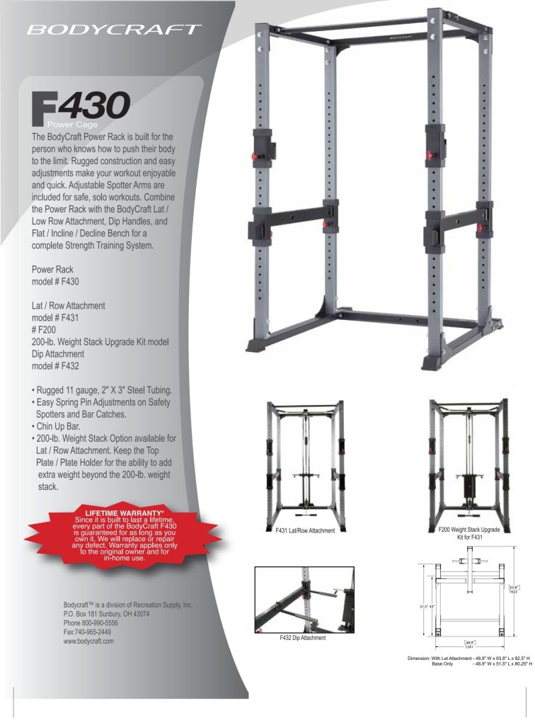 BodyCraft-F430 POWER RACK